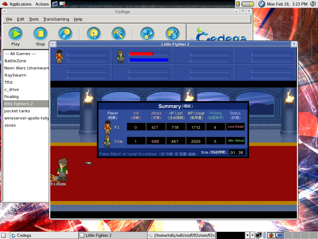 Screen Shot of “Little Fighter 2” running under Cedega on Linux.