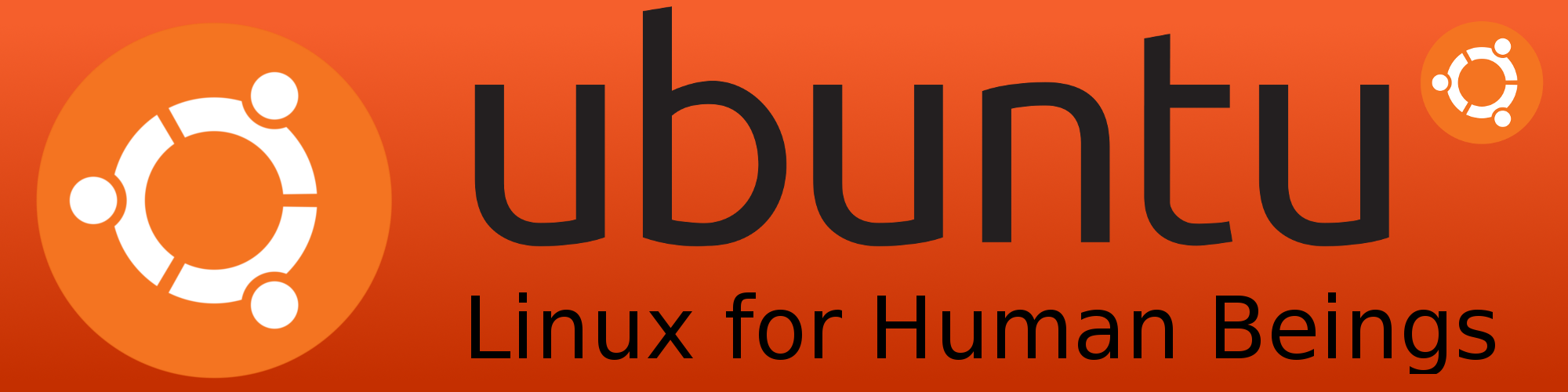 Ubuntu Logo